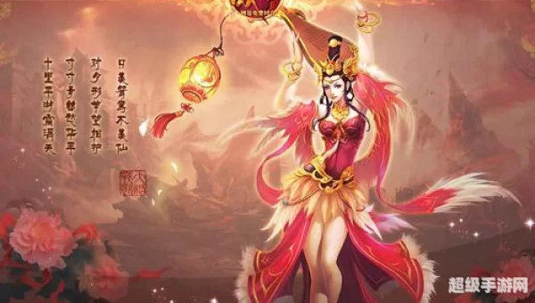 大话西游之战歌官网