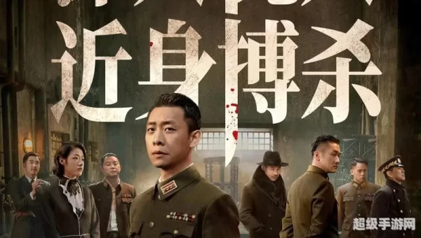 尖刀下载
