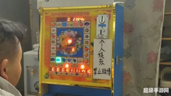 老虎机怎么玩