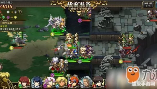 梦幻模拟战2攻略