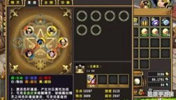 精灵传说攻略
